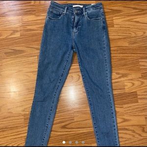High rise skinny jeans